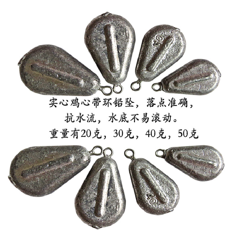 Solid Band Ring Lead Pendant Sea Rod Fishing Pendant String Hook Lead Pendant Drop Throw Rod fishing Pendant Fishing Accessories