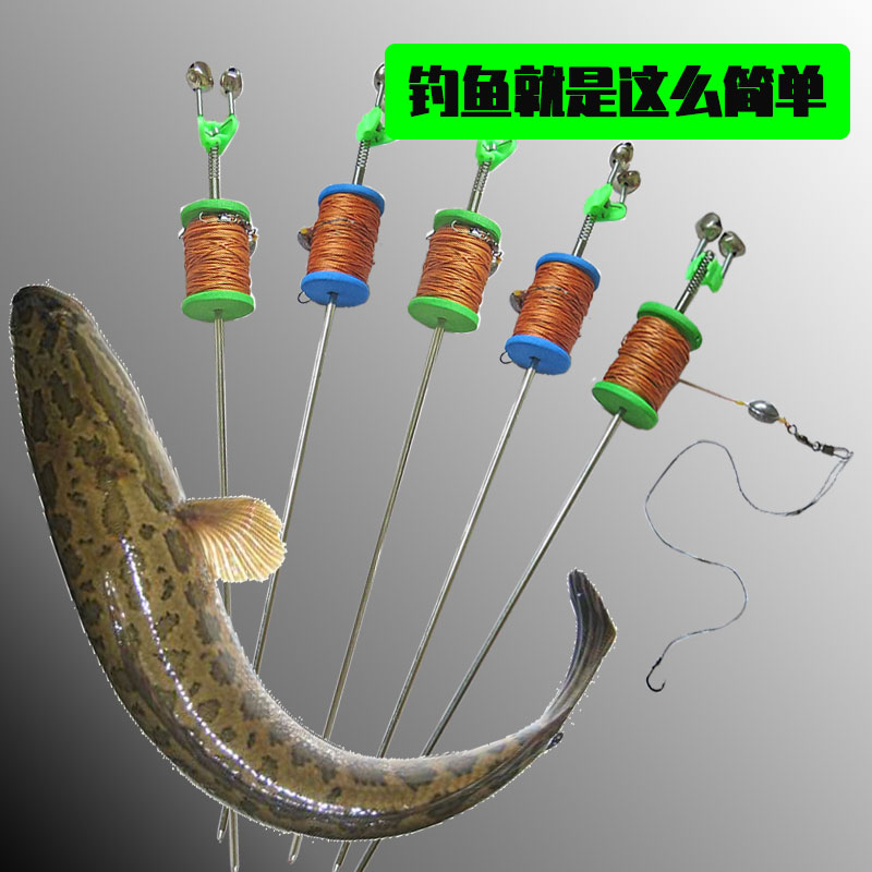 Turtle hook double hook black fish hook hand line to insert fishing ground hook set with spring fishing catfish turtle black fish artifact