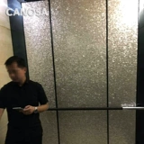 Kanomasas Shell Mosaic Bai Butterfly Bai Mi Fighting средиземноморский внутренний отдел