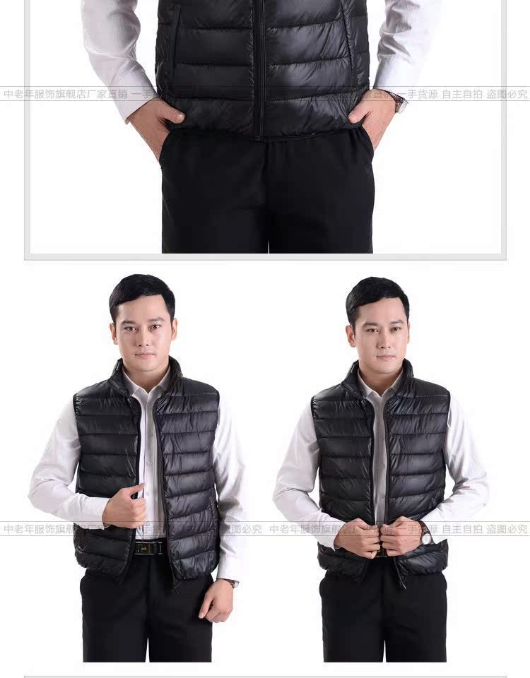 Mùa thu và mùa đông nam xuống cotton vest nam nhẹ vest vai đứng vest kích thước lớn ấm áo vest lỏng áo khoác blazer nam hàn quốc