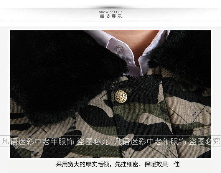 Blouson chaud pour homme   OTHER en Polyester - Ref 3112362 Image 40