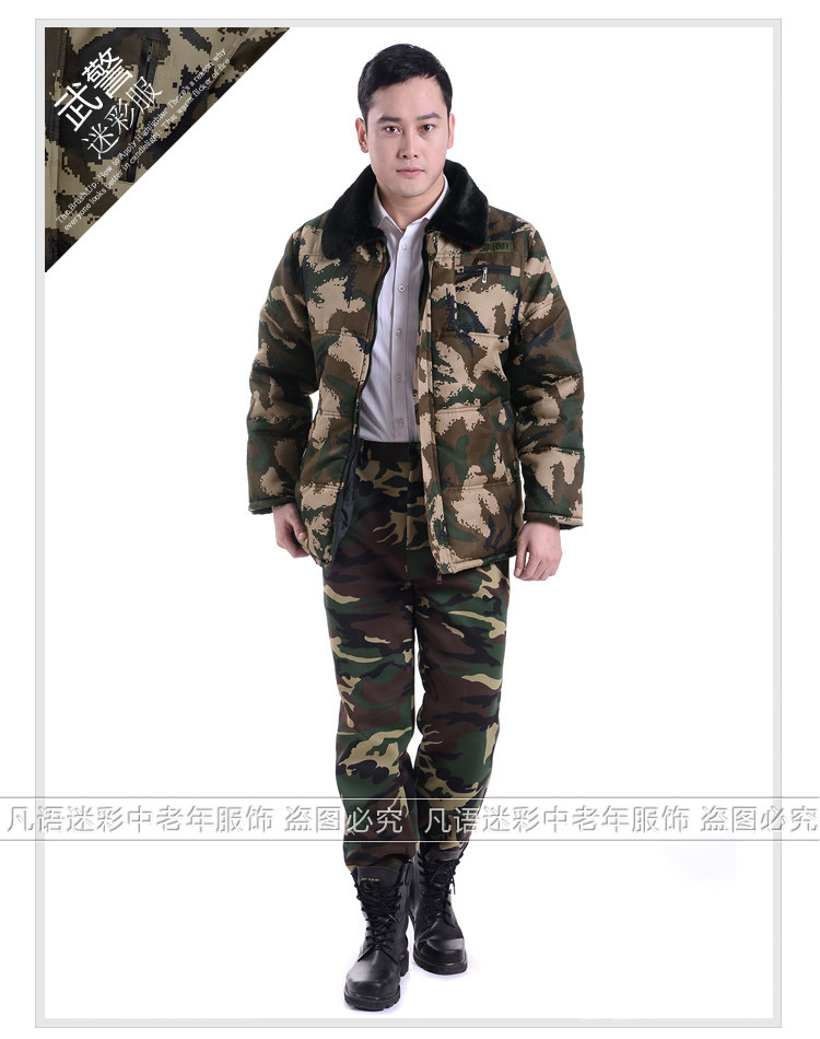 Blouson chaud pour homme   OTHER en Polyester - Ref 3112362 Image 32