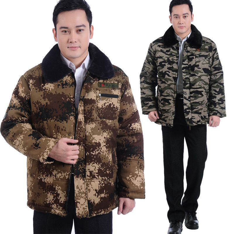 Blouson chaud pour homme   OTHER en Polyester - Ref 3112362 Image 23