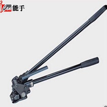 SKL-32A manual steel strapping machine Ratchet rotating hand tightening iron strapping machine