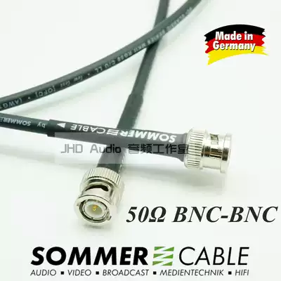 Germany SOMMER SUMA HIFI professional 50 OHM BNC digital coaxial cable clock cable SDI RF SMA