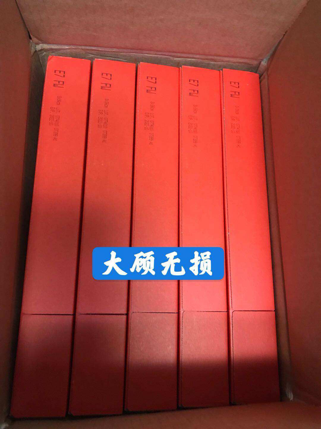 Agfa industrial film E7 type all sizes without distortion detection flaw detection spot special price