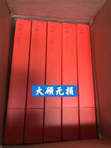  AGFA AGFA E7 type various sizes of industrial film for nondestructive testing and flaw detection spot special price