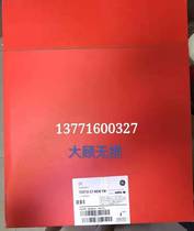  agfa agfa C7 type 14X17 Industrial nondestructive testing flaw detection film special spot