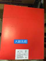  Big Gong CY7 2 type 14X17 industrial nondestructive testing flaw detection film spot special offer