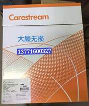 Kodak Ruike AA400 type 14X17 industrial nondestructive testing flaw detection film spot special price