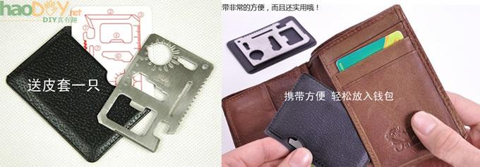 Kết hợp đa chức năng xách tay quân đội Thụy Sĩ thẻ dao / cưa nhỏ / thước / tuốc nơ vít dụng cụ điện tử ngoài trời tìm mua dao xếp đa năng