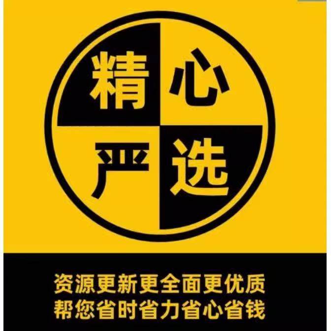 电脑微信文件大作战！一键解锁秘籍!