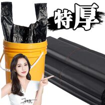 Black plastic bag disposable household garbage bag manufacturer wholesale supermarket packaging large convenience bag commercial