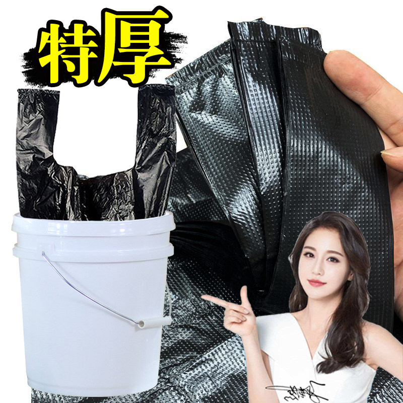特厚垃圾袋加厚手提式30l升商用厨房清洁袋55x60错版黑色塑料袋子