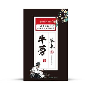 【南京同仁堂】菊花决明子牛蒡茶30袋