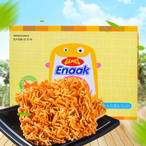 Indonesia imported chicken noodles GEMEZ Enaak barbecue chicken flavor crispy noodles 30 packs