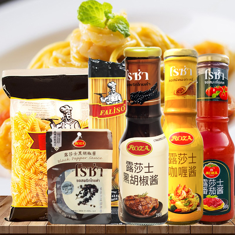 Imported spaghetti bag straight body instant pasta spaghetti macaroni black pepper sauce tomato sauce curry sauce