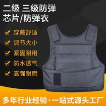 Bulletproof back clothese light soft PE тактическая нодукция одежды Kevlar fibre chesps waistbat bulletproof