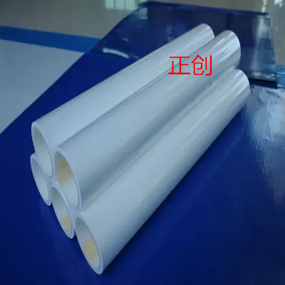 Machine with PP sticky dust big paper roll white roller roller dust removal inner diameter 76610620650