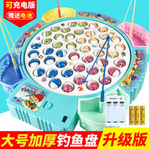 Baby Kitty Magnetic Electric Fishing Kid Toy 2 Suits 1-3 Children 4-5-6-year-old Puzzle Girl Boy