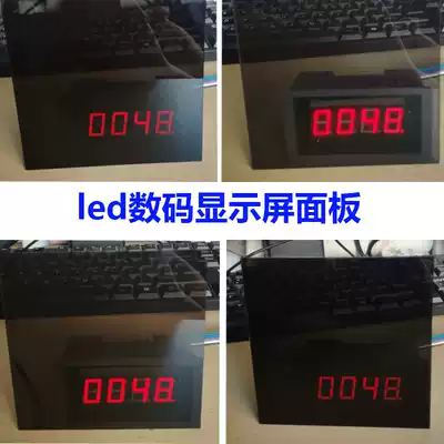 Black brown translucent acrylic plate tea-colored plexiglass plate custom laser cutting processing