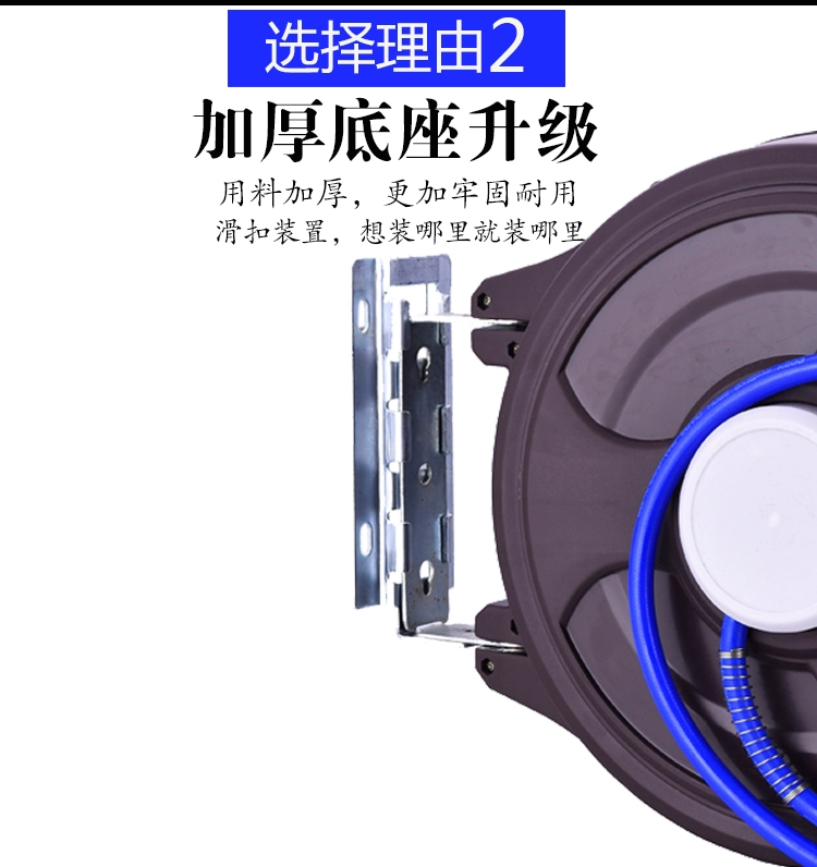 Tự động sửa chữa công cụ khí nén tự động telescopic treo không khí trống tự động reel ống khí quản tự động nhận ống 20 mét