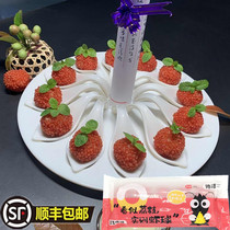 Pick up the lychee shrimp ball 200g*3 pack crisp pellet rude concubine laughing lychee shrimp ball fried ball red snack