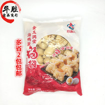 Jiajiu Jiu Yu Mangdong Donghai Duck Fuku bag hot pot Kantong boiled ball Japanese cake bag salted duck egg