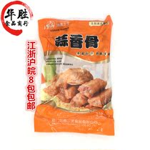Ruyi Sanbao garlic bone 500g frozen raw semi-finished marinated pork ribs Fried pork chops for hotel restaurants