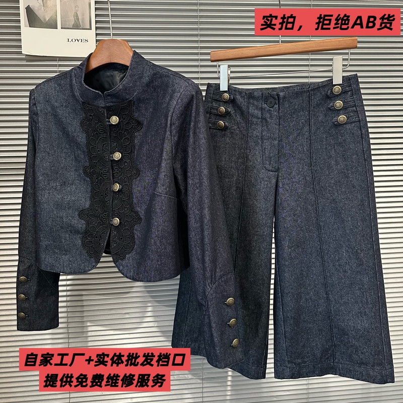 Real Shot [Not the Regular Version] Long-Sleeved Stand-Collar Napoleon Lace Patchwork Retro Chinese-Style Denim Jacket