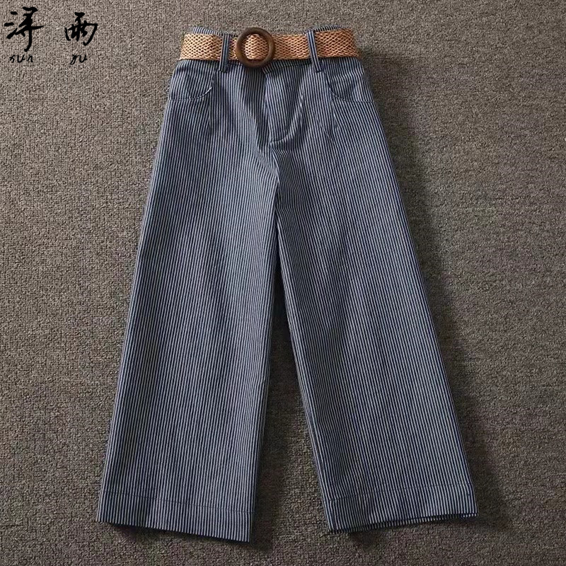 2026 Spring/Summer Korean Style Wide-Leg Pants for Petite Women, Drapey Striped, Versatile, Casual Cropped Pants, Ankle-Length Pants for Women