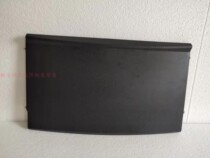 Jiujing Snow Wan Lido Dongbei Jingxin Ice Maker Cover Door Panel Ice Bucket Universal Cover Ice Maker Accessories