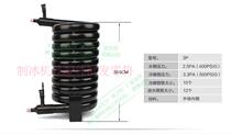Snowman Dongbei Jiujing ice machine 3P water-cooled pipe special condenser Serpentine pipe condenser radiator