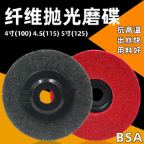 Polishing wheel nylon wheel fiber wheel polished stainless steel metal surface scratch treatment rust removal paint wire drawing full