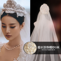 Luxury heavy industry crystal hat yarn bride high-end pearl long yarn top hat headdress Photo studio wedding plate hair wedding accessories