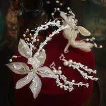 Bride Hairband Beautiful Super Xiansen Light Mint Green Korean Handmade Temperament Japanese and Korean Wedding Double Hair Decoration Set