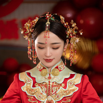 Eyebrow Chinese bride hair ornaments red style glass flowers classical Hanfu beautiful clothing ancient hair accessories