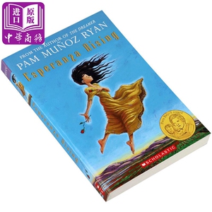 预售 风中玫瑰 英文原版 Esperanza Rising 青少年历史小说 励志小说【中商原版】