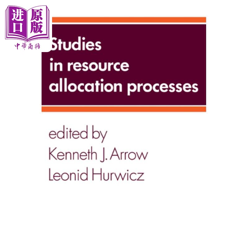 📚揭秘经济学宝藏!《Studies in Resource Allocation Processes》带你深入研究资源分配的奥秘🔍-经济管理类 ...