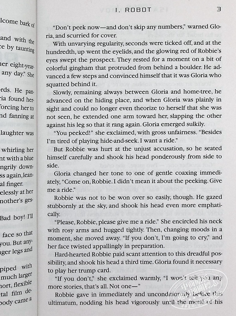 现货 【中商原版】阿西莫夫：我，机器人 英文原版 I, Robot