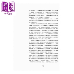 伟大作曲家群像-萧邦 港台原版 艾提斯．奥加 足智文化 音乐家传记【中商原版】