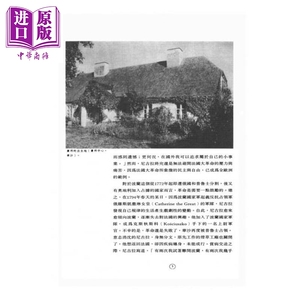 伟大作曲家群像-萧邦 港台原版 艾提斯．奥加 足智文化 音乐家传记【中商原版】