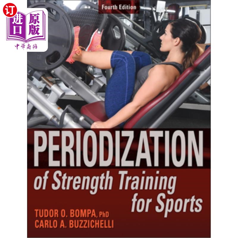 Overseas Direct Order Periodization of Strength Training for Sports Overseas Direct Order Periodization of Strength Training for Sports