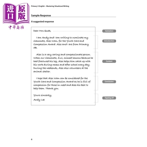 新加坡教辅 Primary 5 English Mastering Situational Writing 英语情景写作 小学5年级 7-12岁【中商原版】