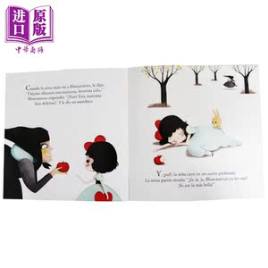 法文小童话：白雪公主 Blanche-Neige 小语种童书 法文 童话故事 3~6岁 法文原版【中商原版】