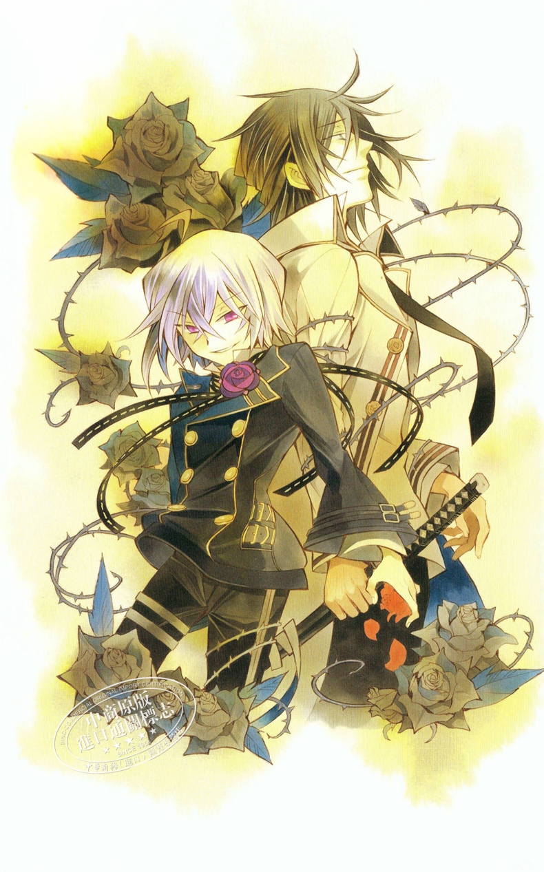 望月淳画集潘朵拉之心日文原版 Pandorahearts Odds And Ends 爱折五 望月淳画集潘朵拉之心日文原版 Pandorahearts Odds And Ends 爱折五