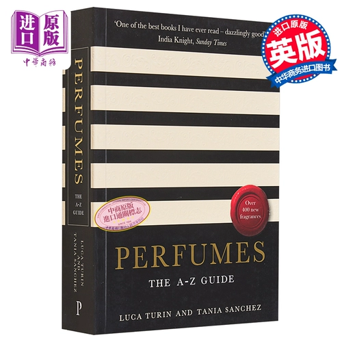 Парфюмерия Путеводитель от А до Я Лука Турин Таня Санчес English Original Perfumes Perfumes [Китайская оригинальная версия]