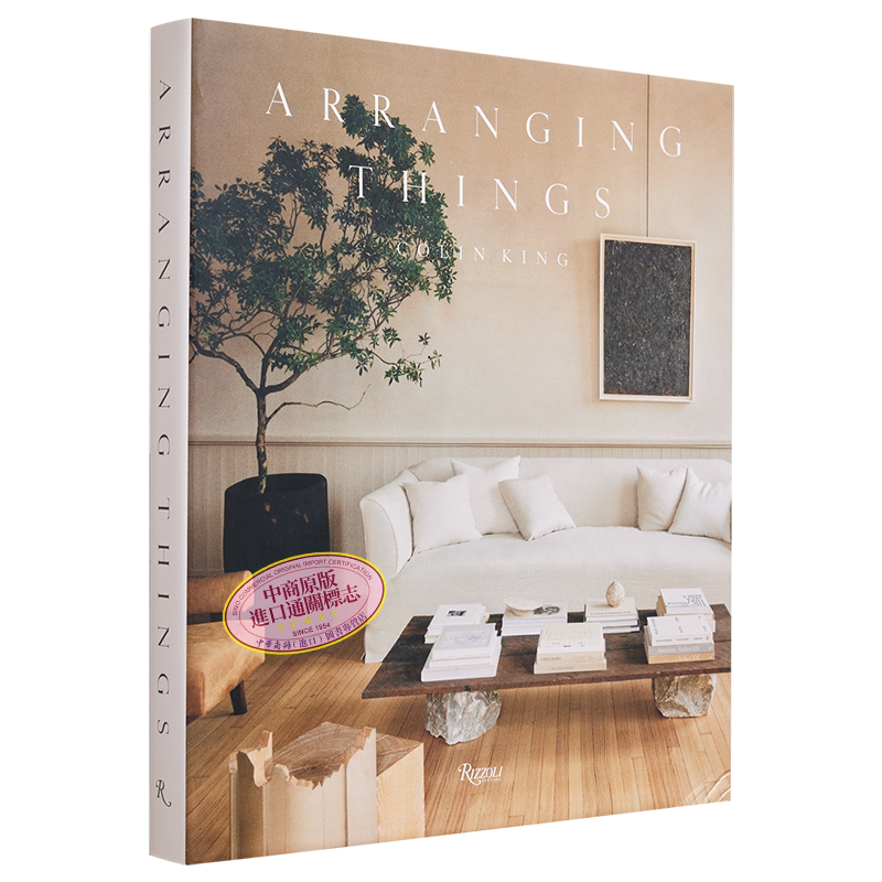 現貨 小物品,大企劃：知名品牌御用室內造型師 Colin King 進口藝術 Arranging Things Rizzoli【中商原版】