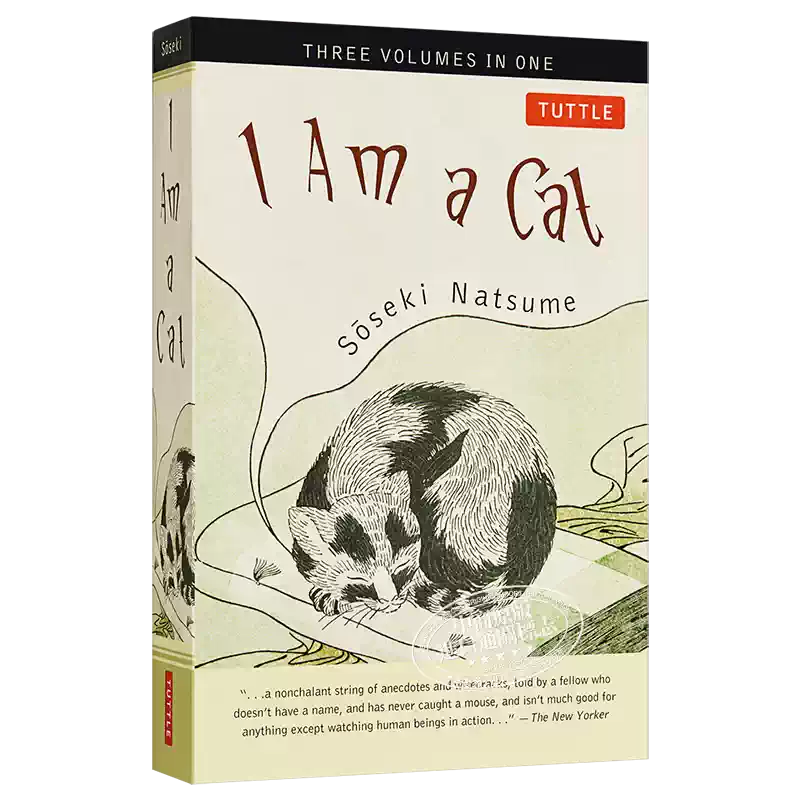 I AM A CAT 夏目漱石　英語版　昭和36年　初版 希少本 I AM A CAT 夏目漱石 英語版 昭和36年 初版 希少本 I CAT