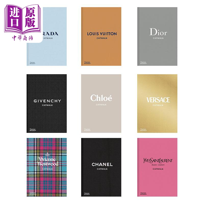 Catwalk T-Stage Show Series Complete Collection Chanel Louis Vuitton Givenchy Ysl Chloé Dior Versace Imported Art Fashion Design Clothing Brand Collection Research T&H Publishing [Original Edition]